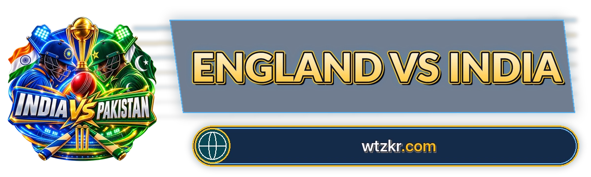 England Vs India